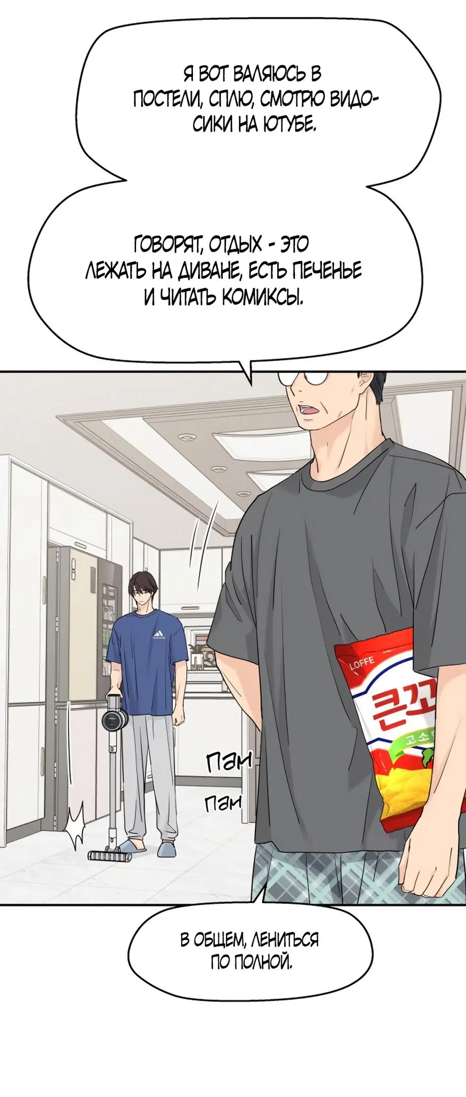 Page 9.000