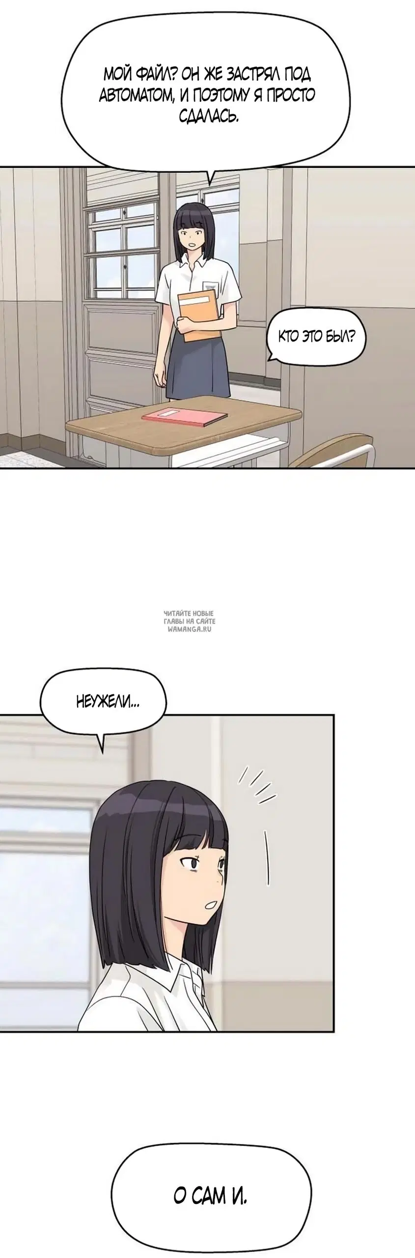 Page 9.000