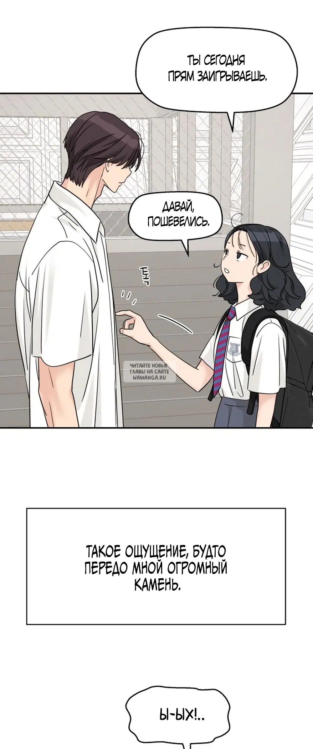 Page 9.000