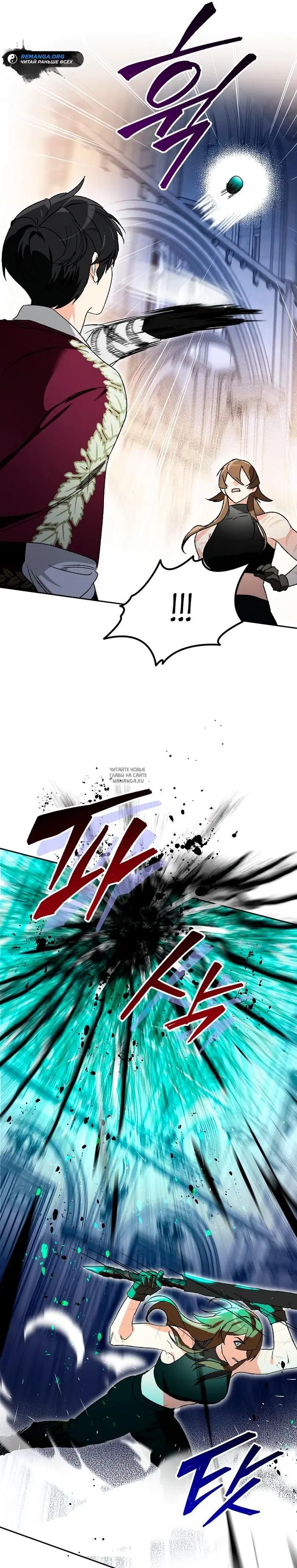 Page 14.000
