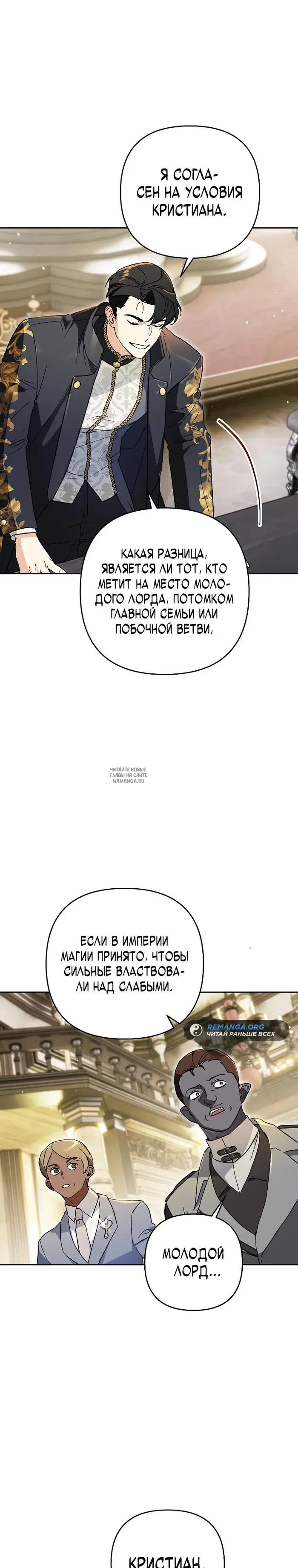 Page 14.000