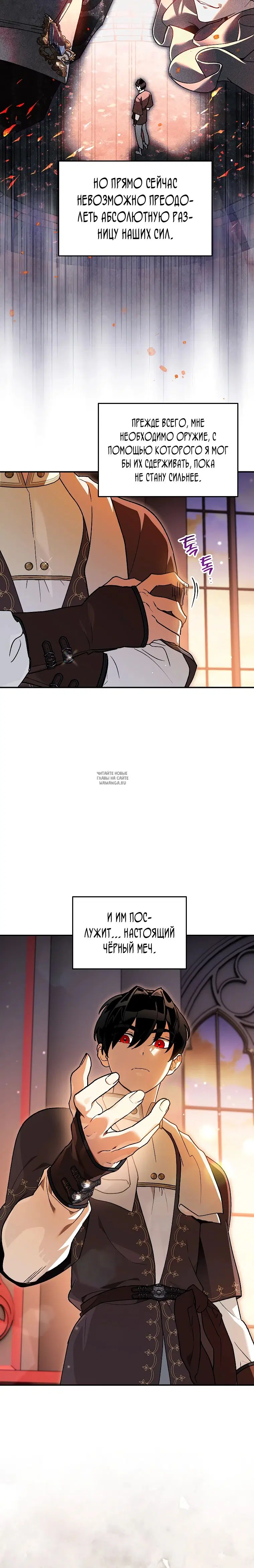 Page 14.000