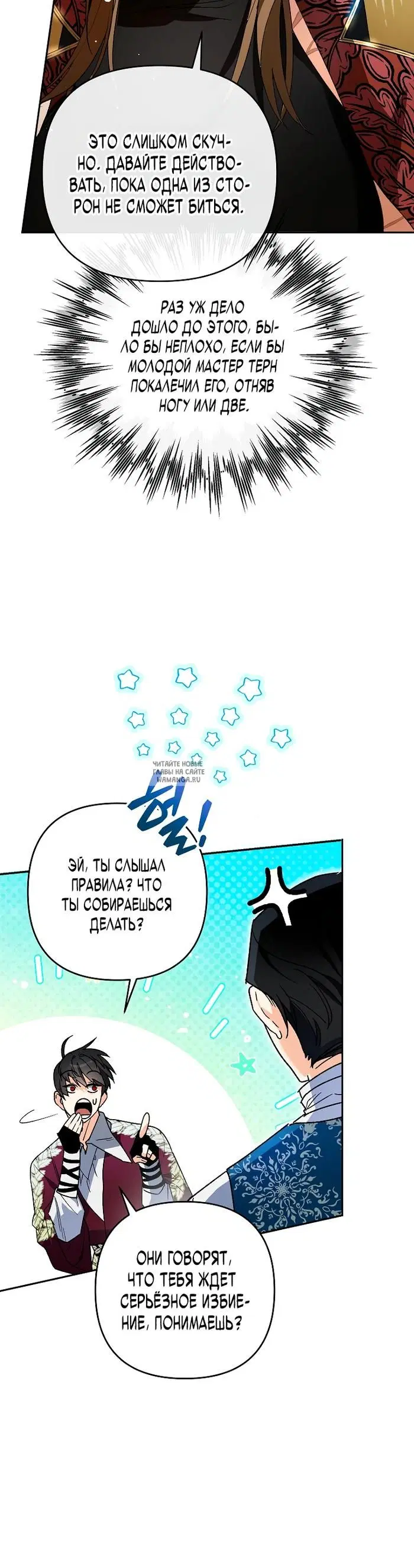 Page 15.000