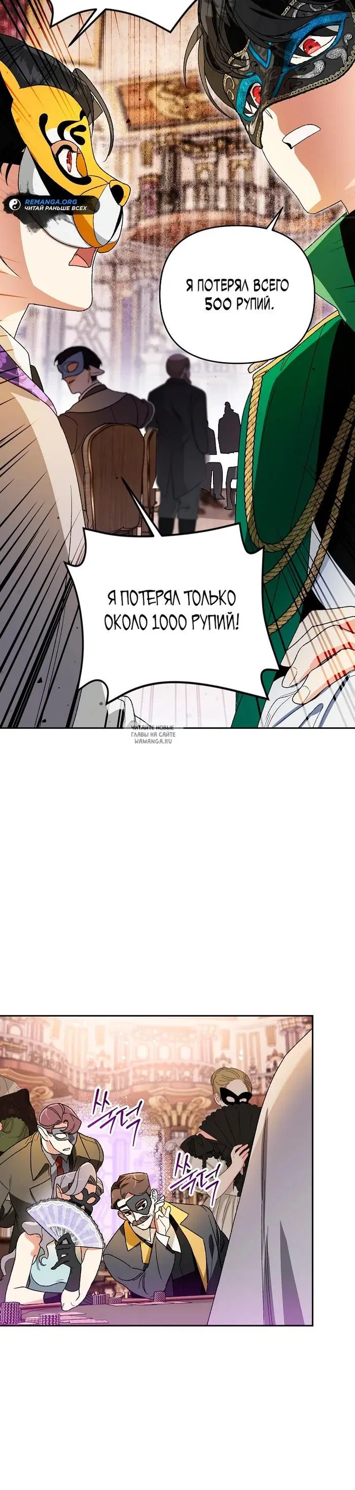 Page 15.000