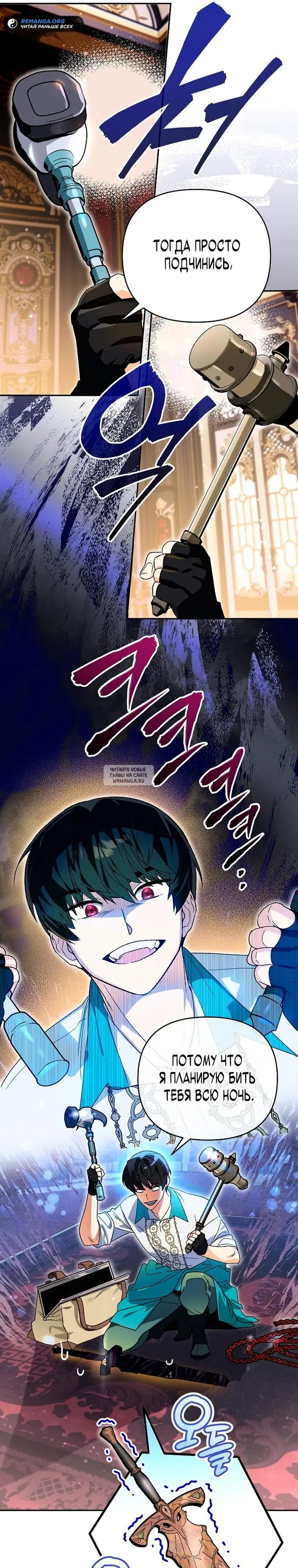 Page 15.000