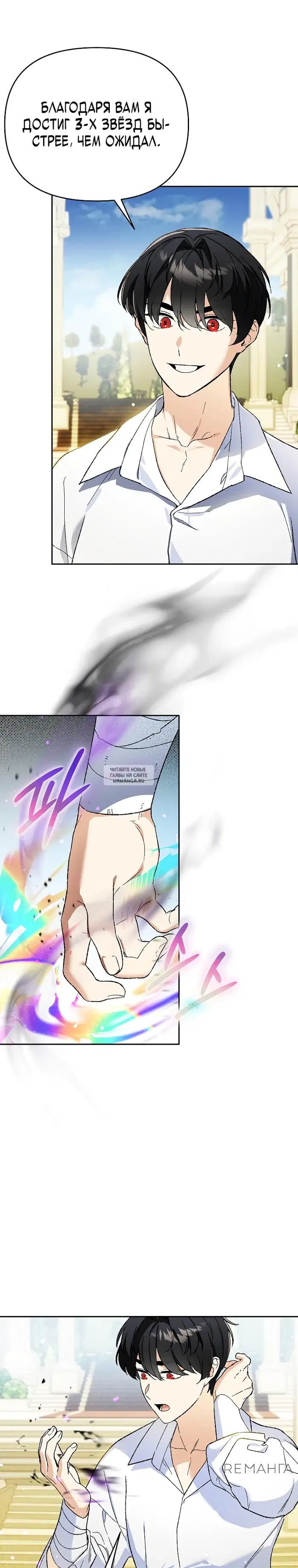 Page 15.000