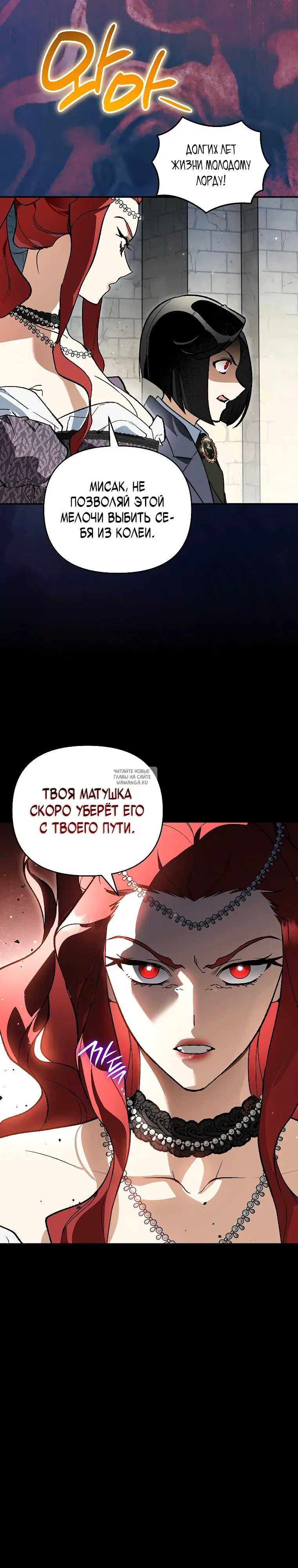 Page 16.000