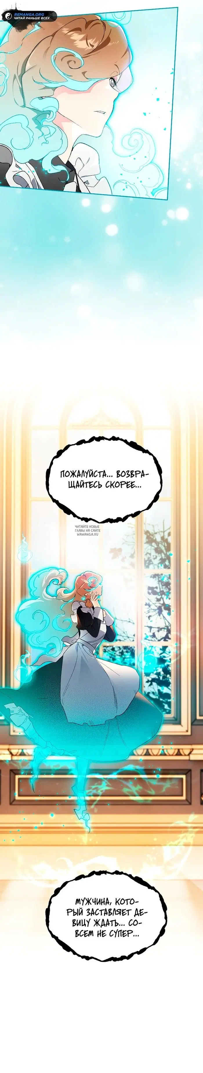 Page 16.000