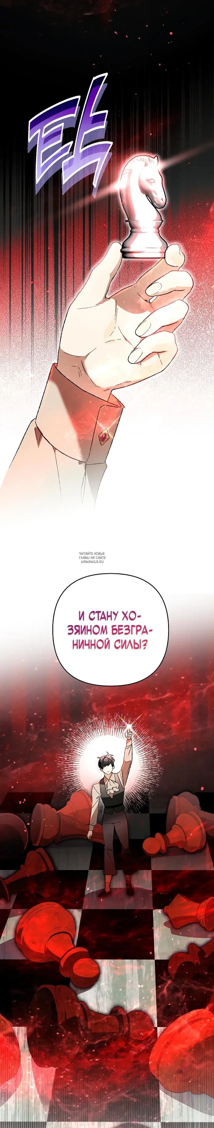 Page 16.000