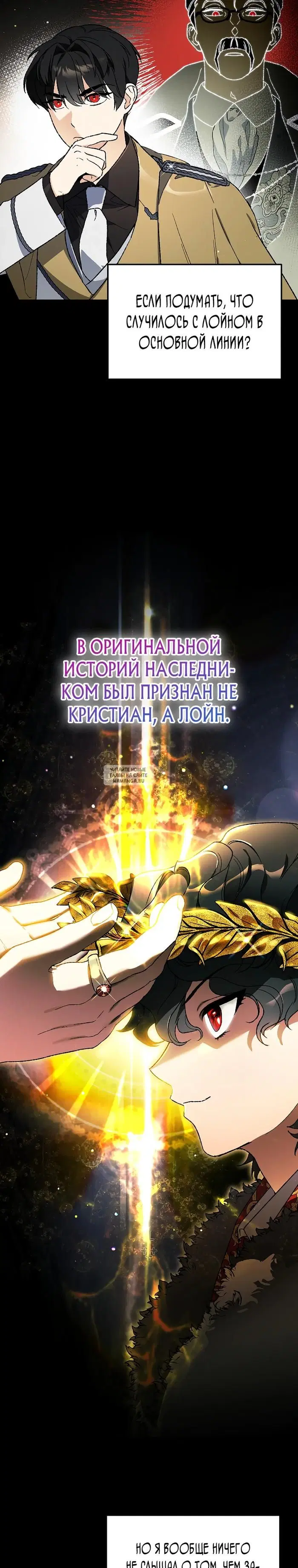 Page 17.000