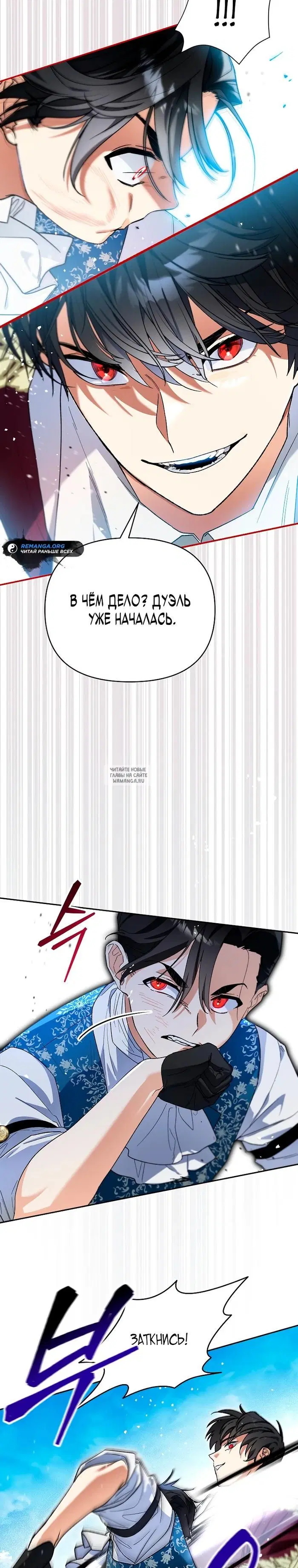 Page 17.000
