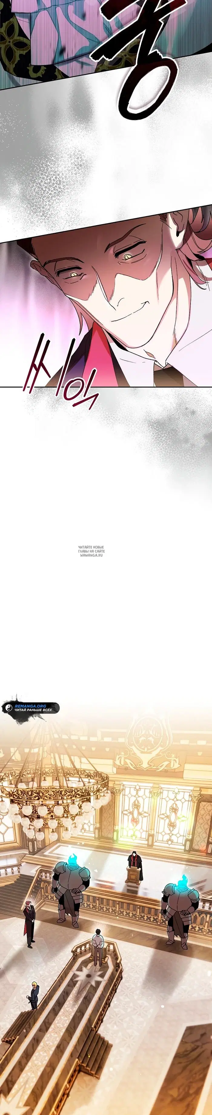 Page 17.000