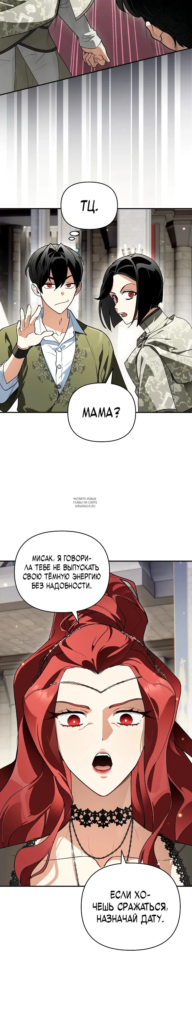 Page 17.000