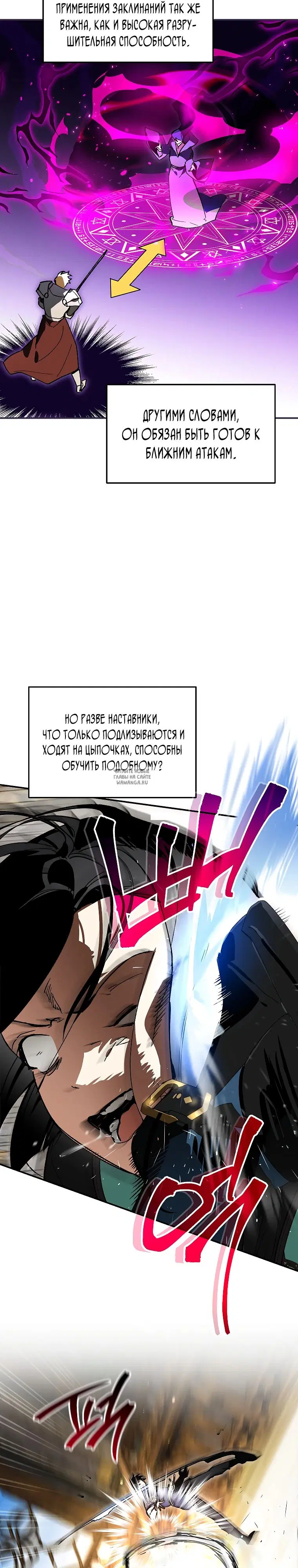 Page 17.000