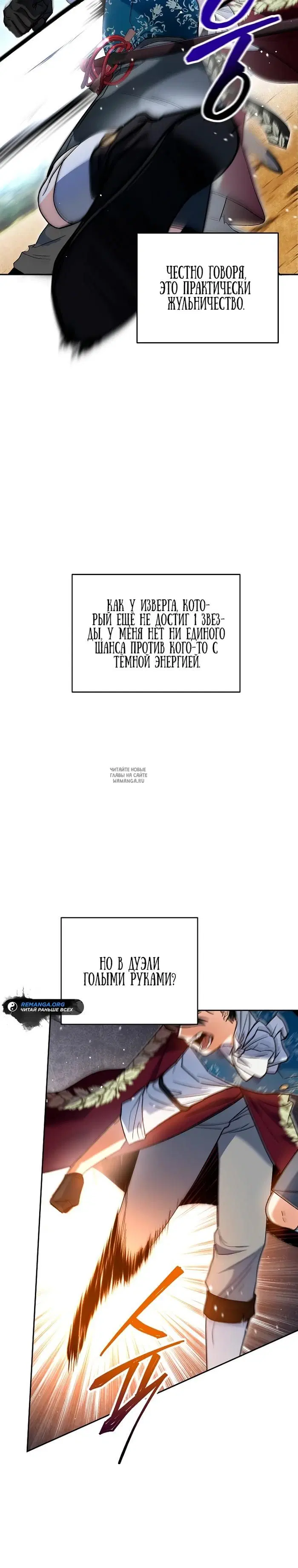 Page 18.000