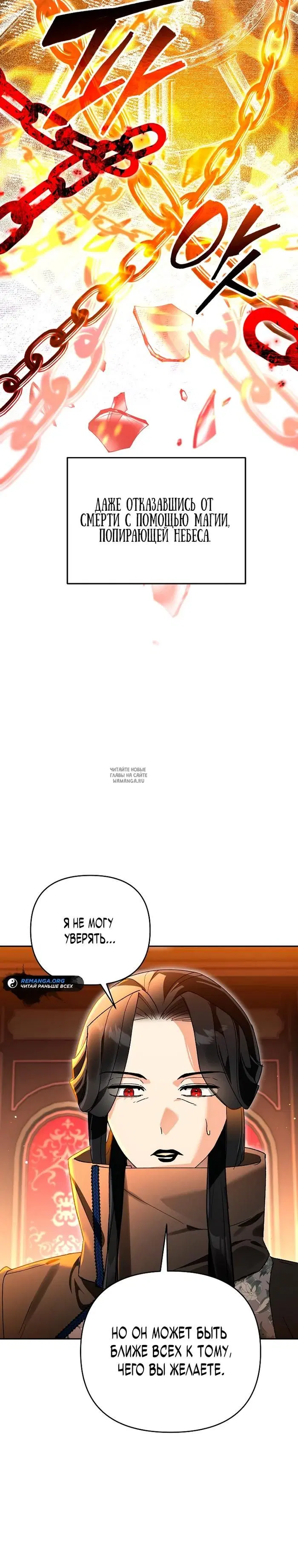 Page 18.000