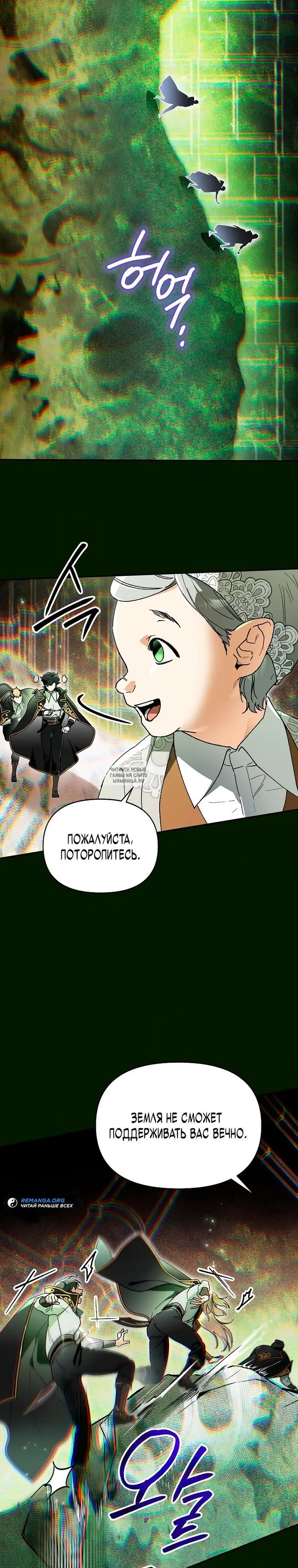 Page 18.000
