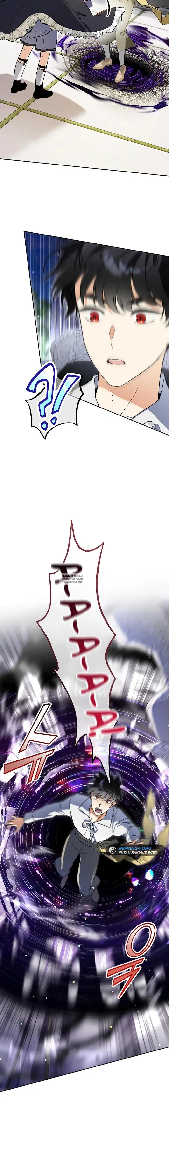 Page 18.000