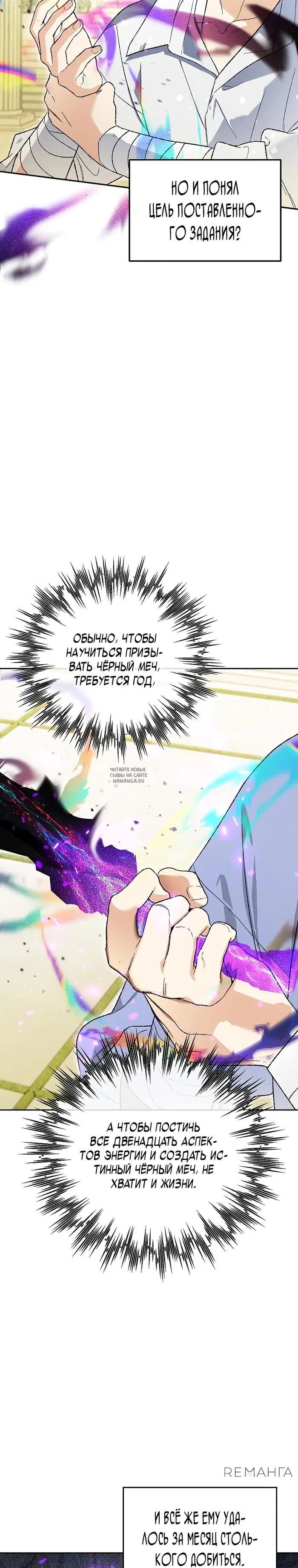 Page 18.000