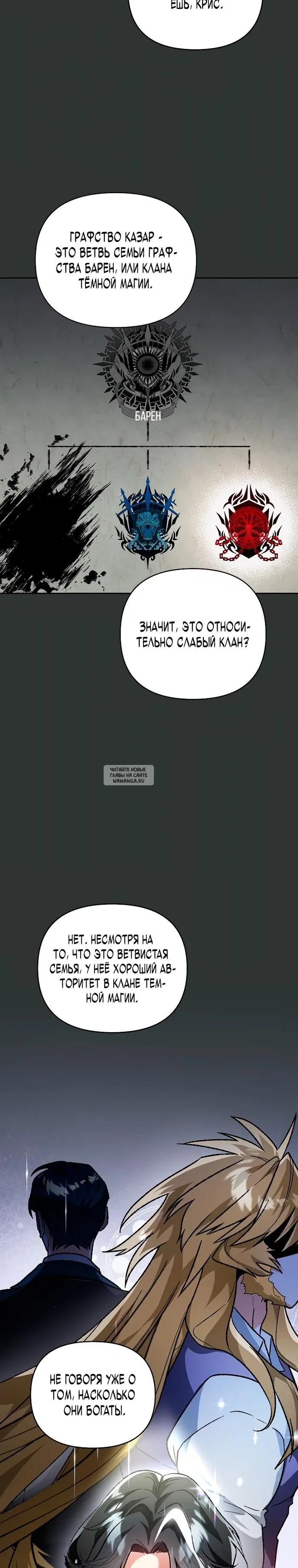 Page 19.000