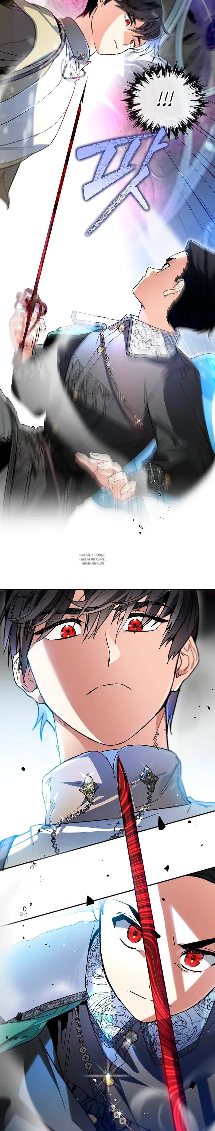 Page 19.000