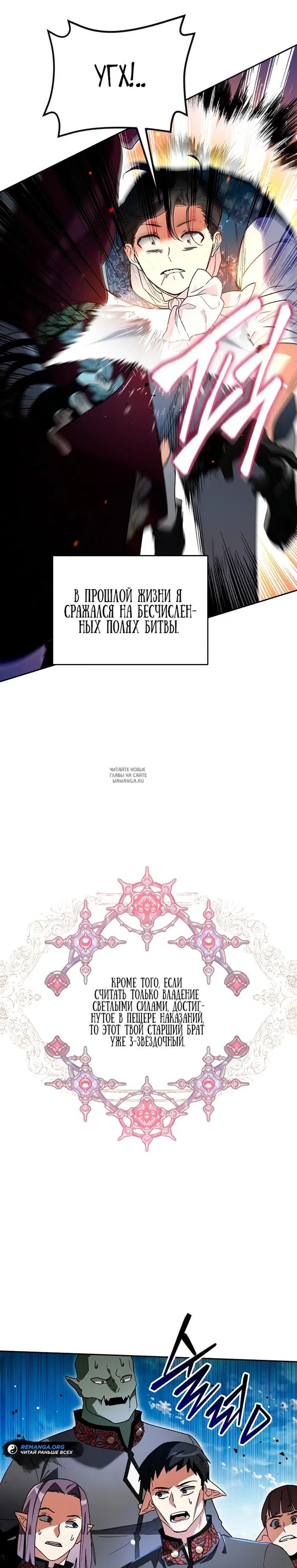 Page 19.000