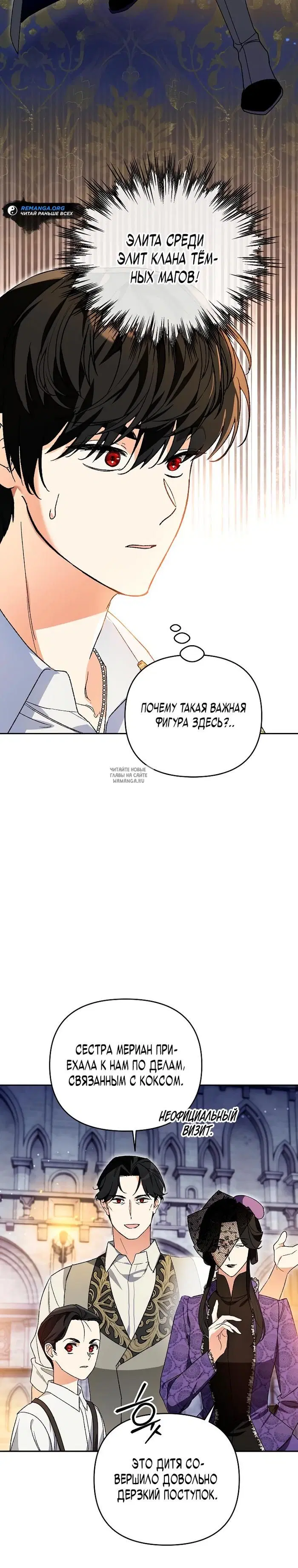 Page 19.000
