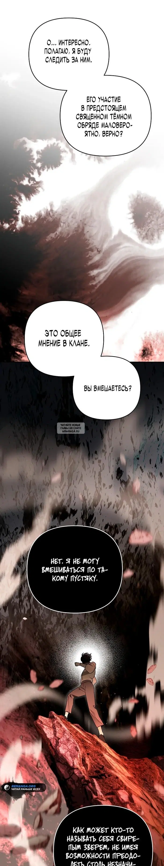 Page 19.000