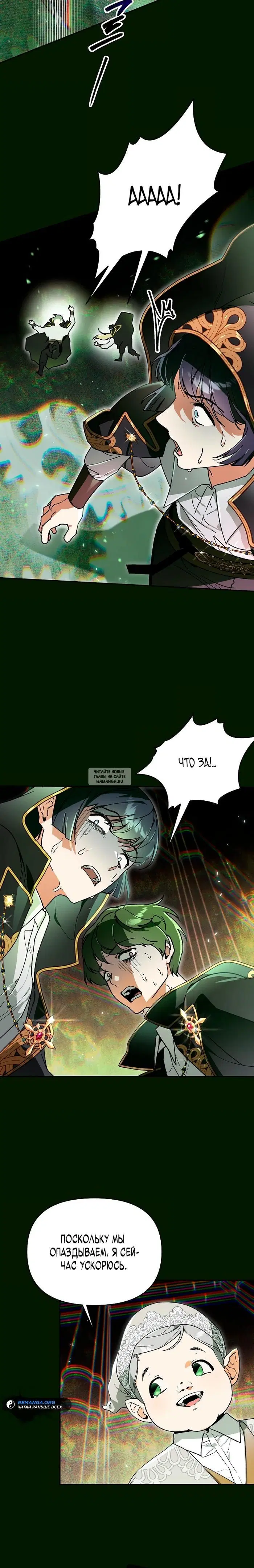 Page 19.000