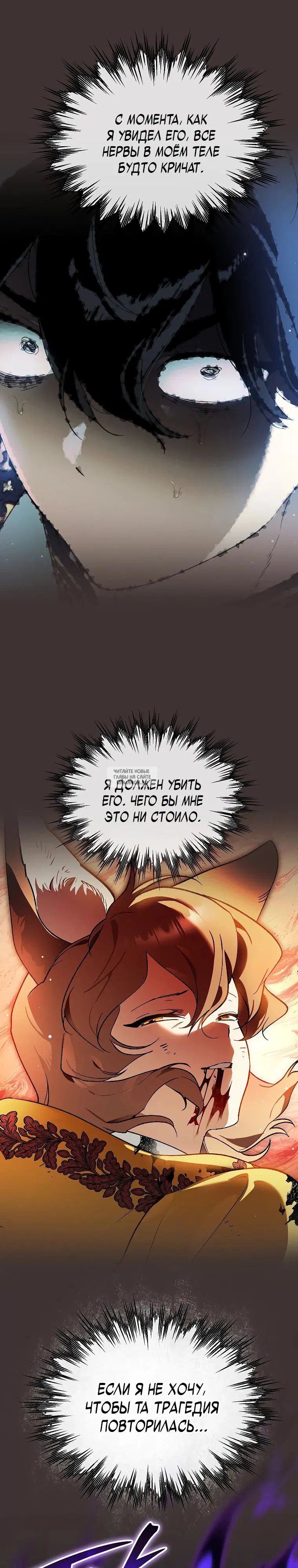 Page 19.000