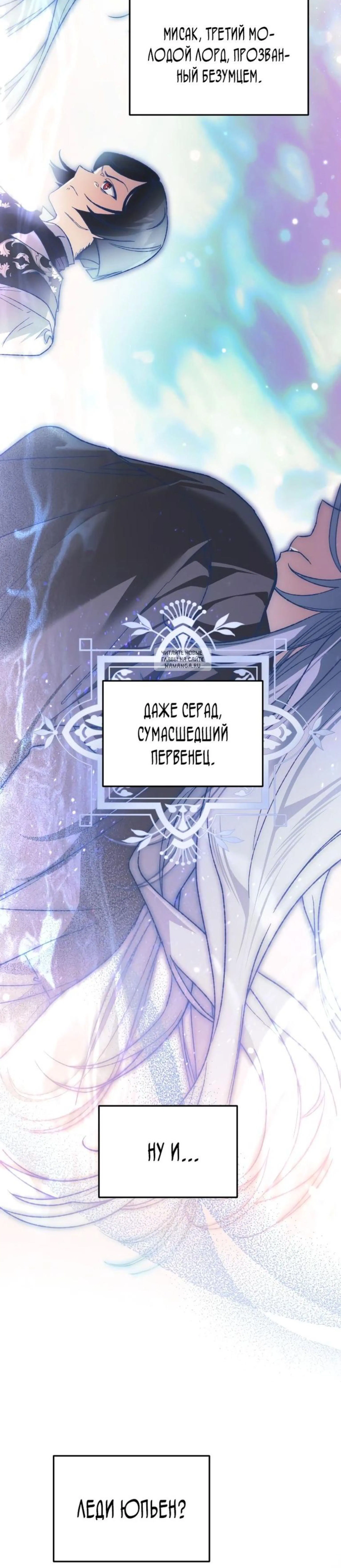 Page 10.001