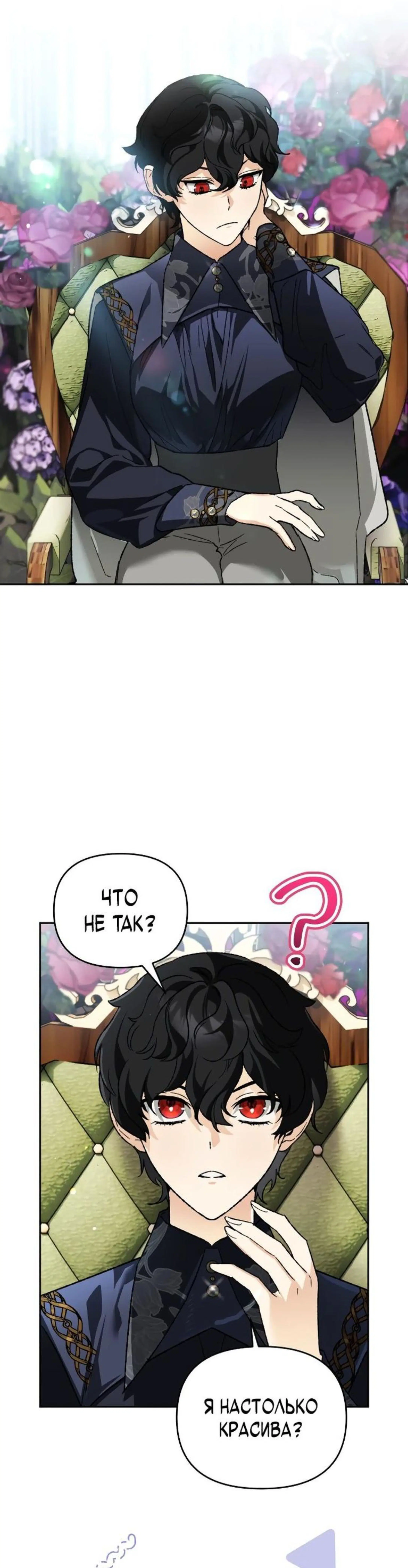 Page 10.002