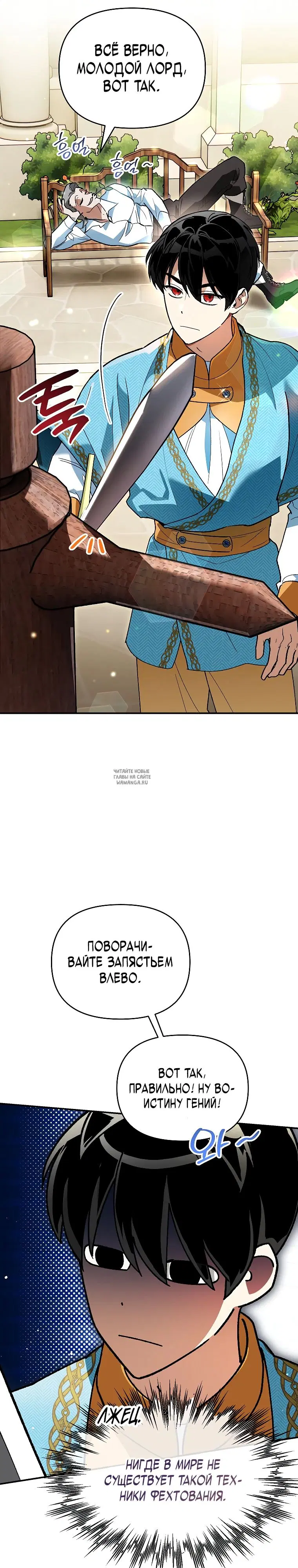 Page 10.000