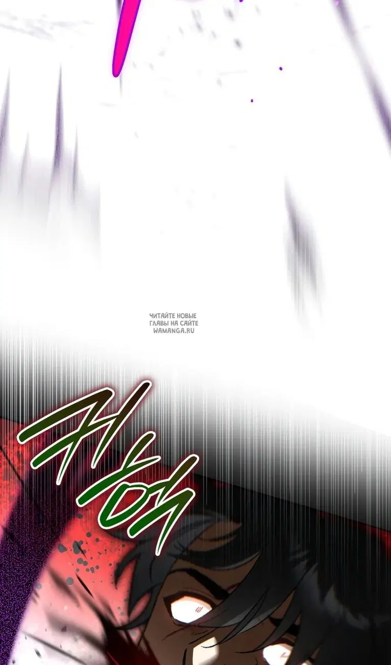 Page 104.000