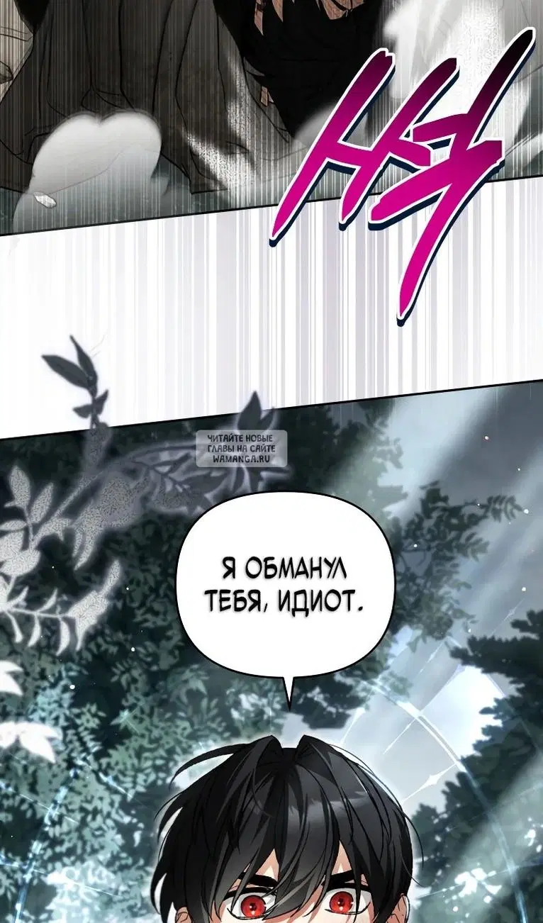 Page 107.000
