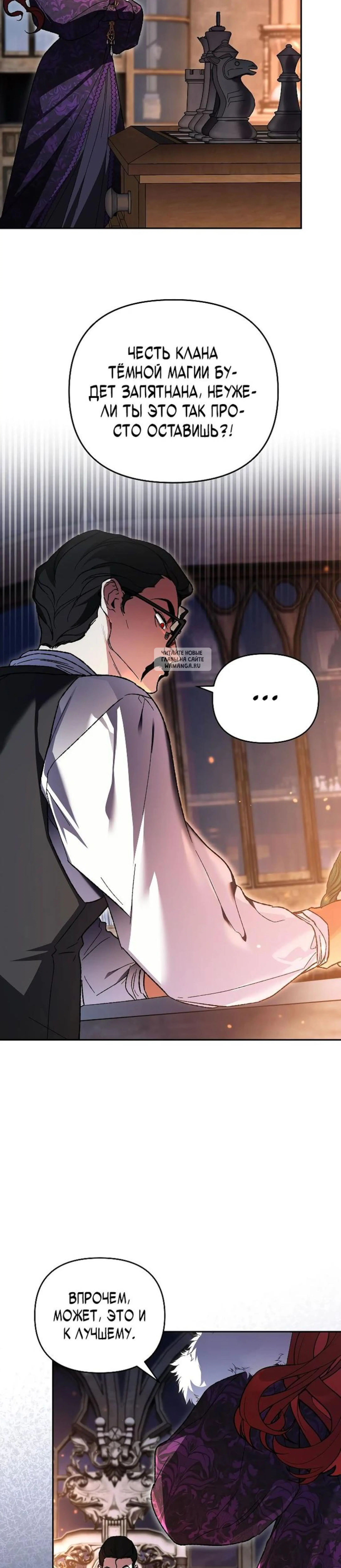 Page 11.001