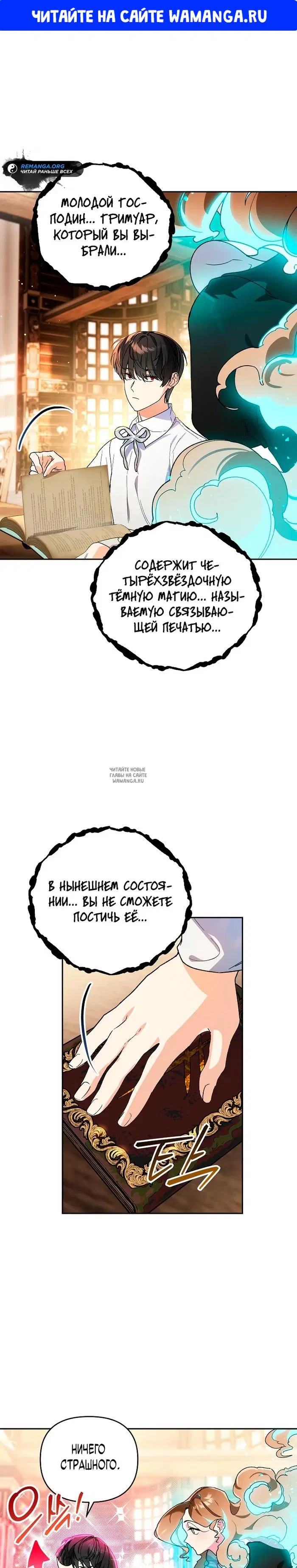 Page 1.000