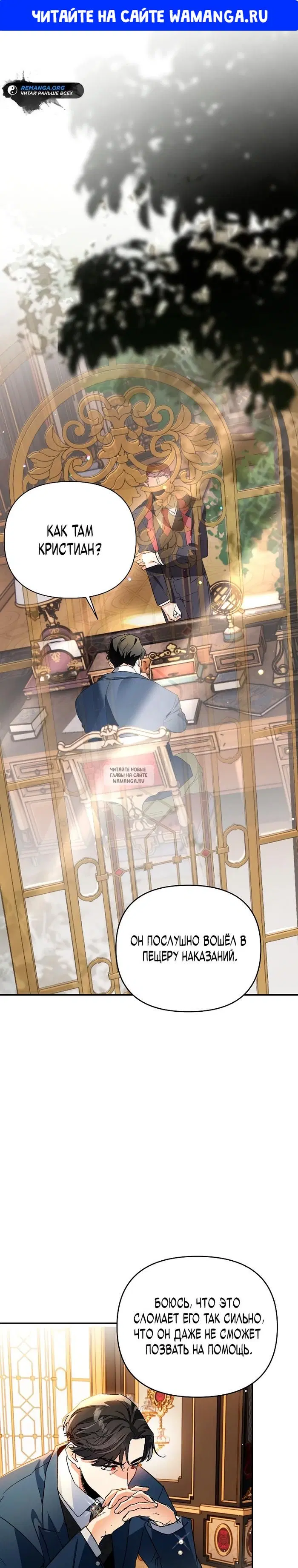 Page 1.000