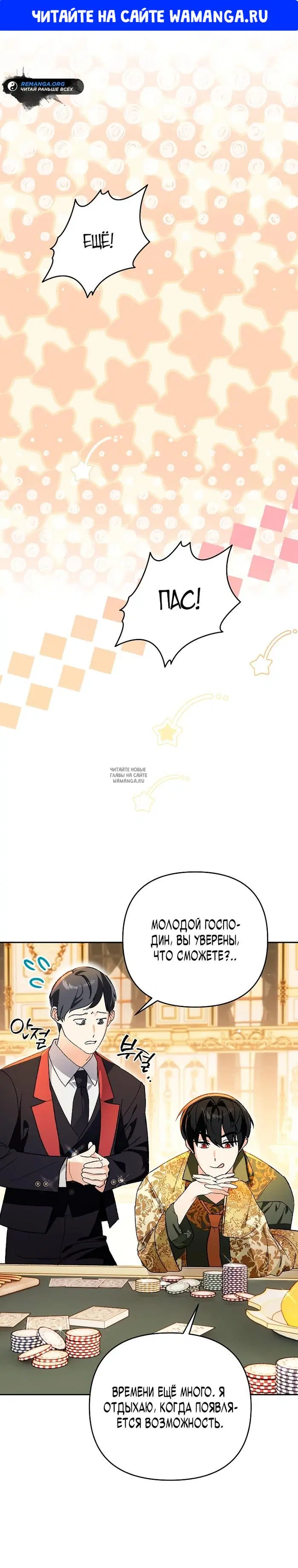 Page 1.000