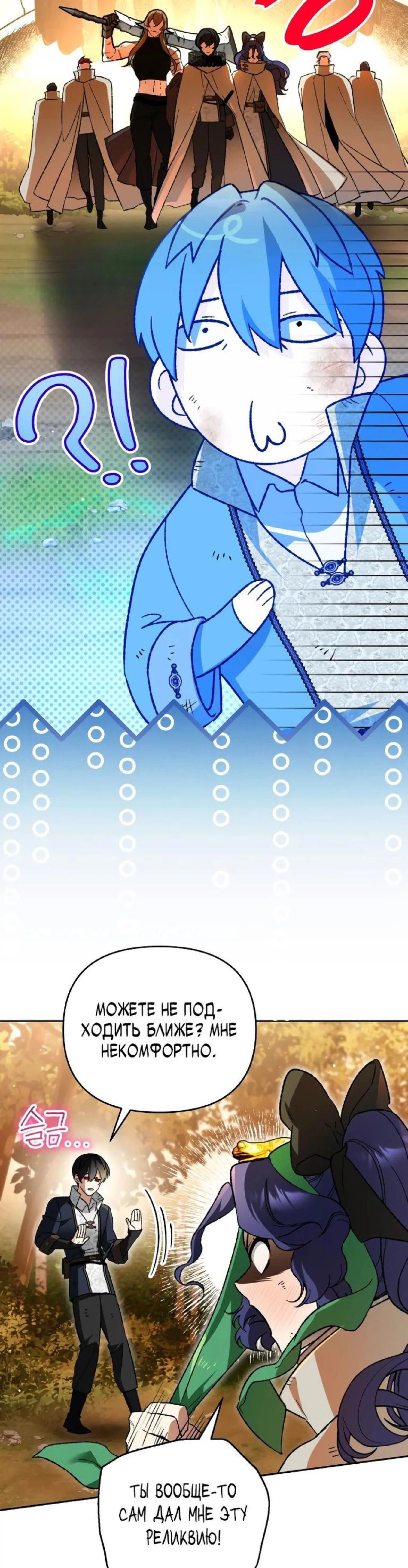 Page 1.002
