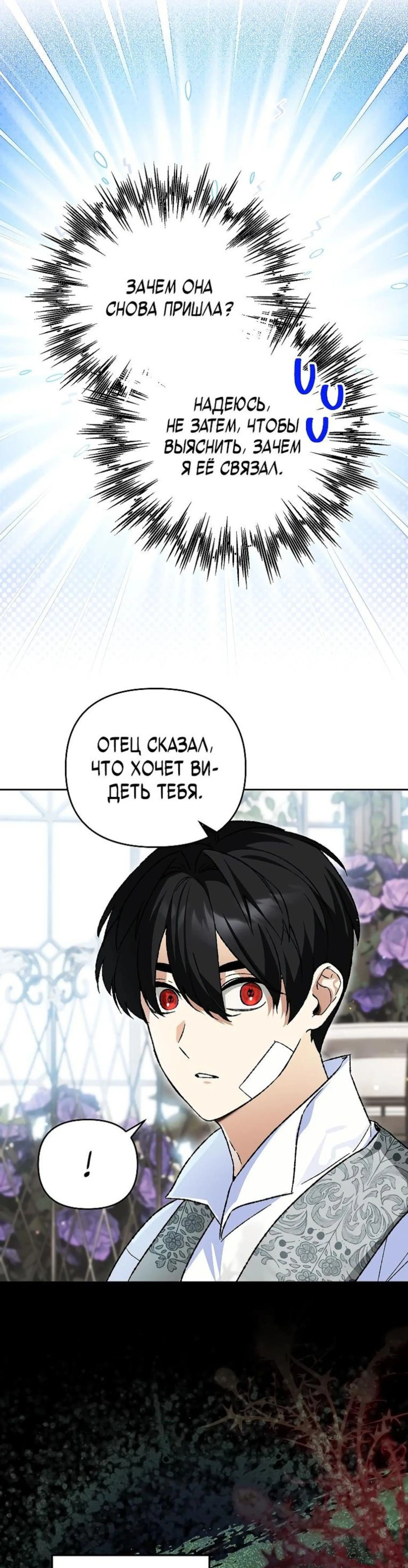Page 1.002