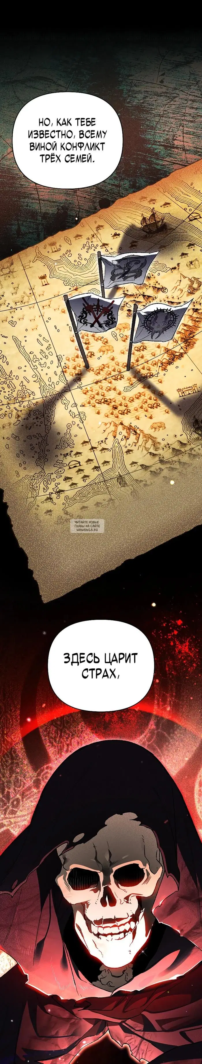 Page 12.000