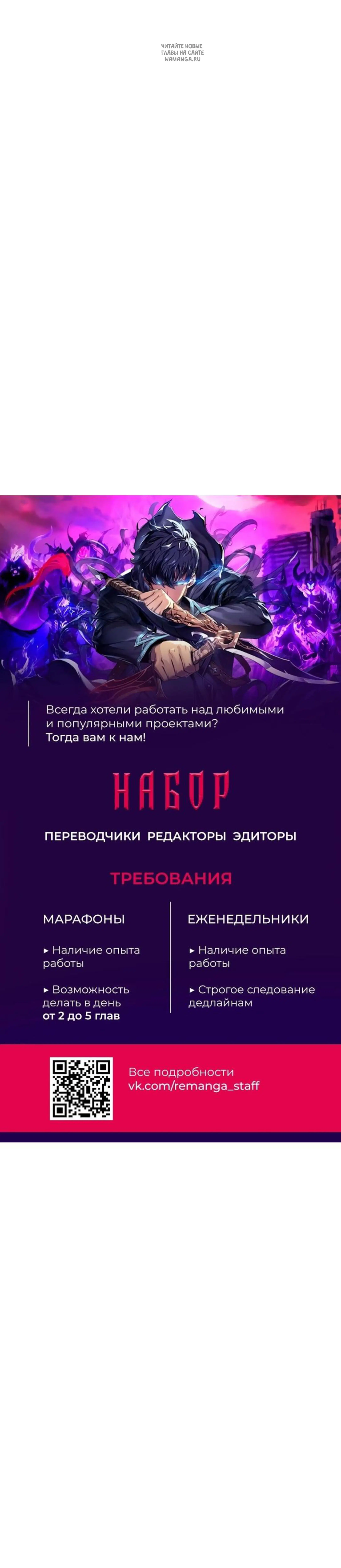 Page 12.001