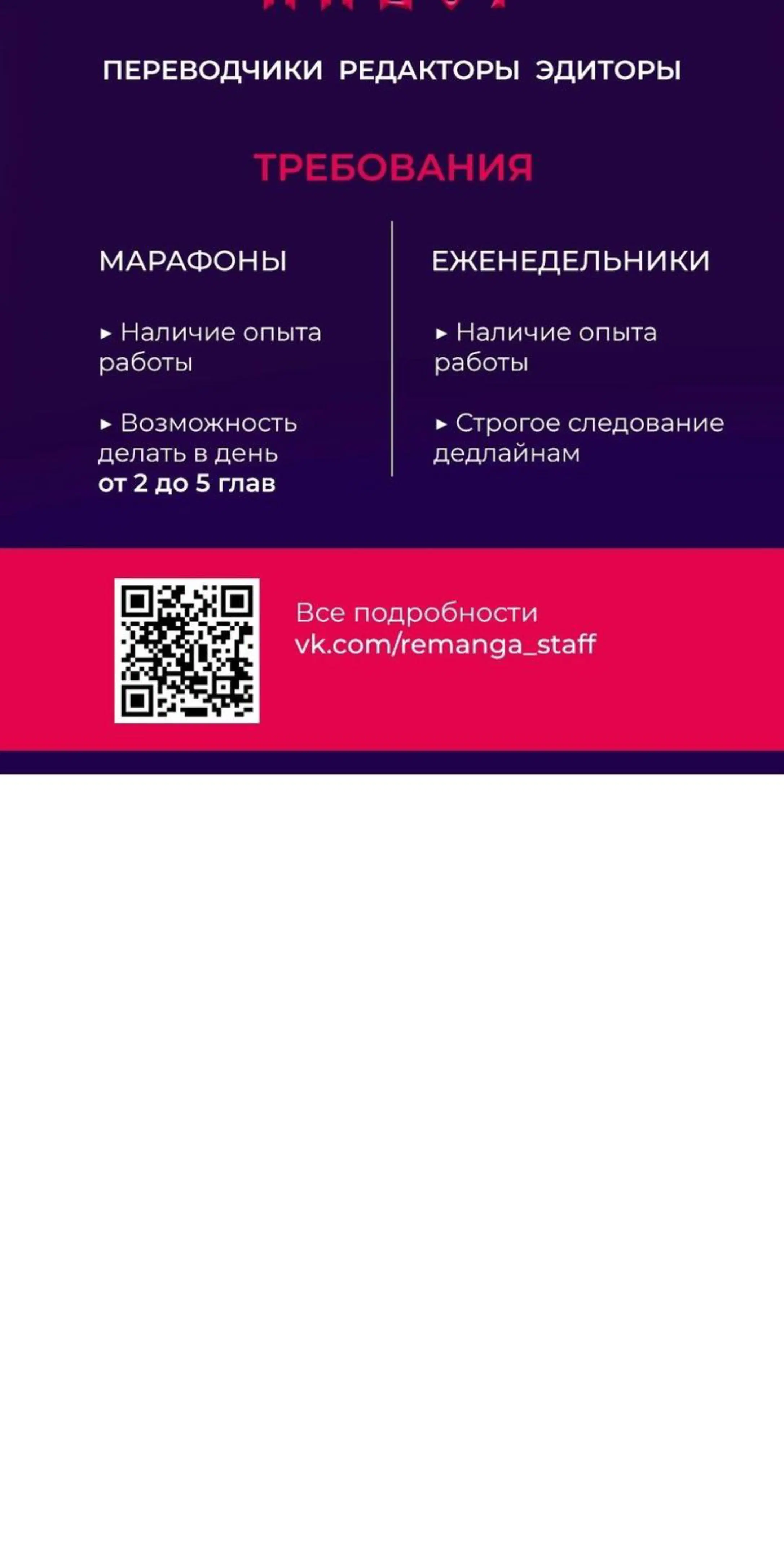 Page 12.002