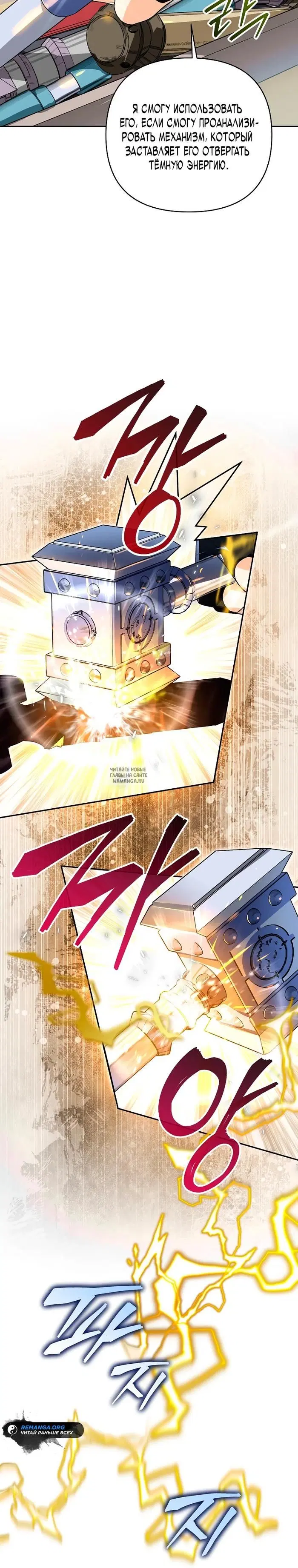Page 13.000