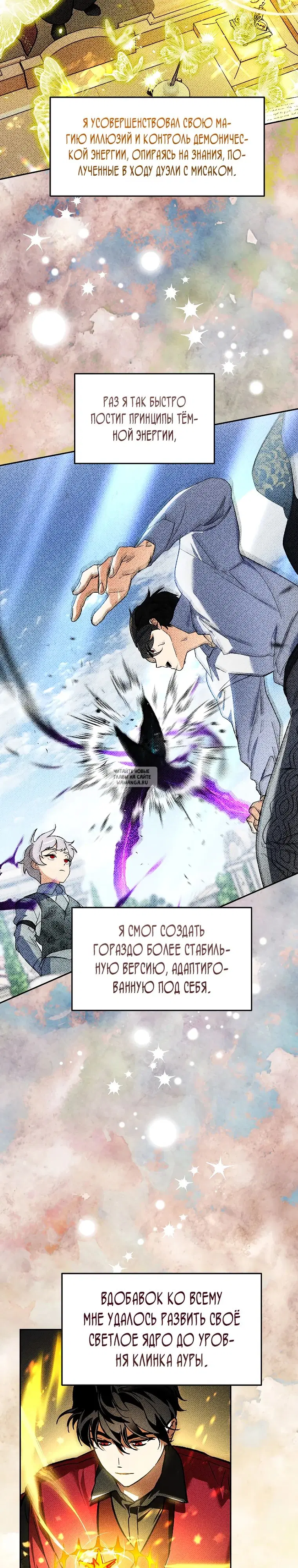 Page 13.000