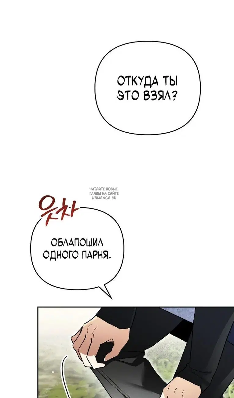 Page 24.000