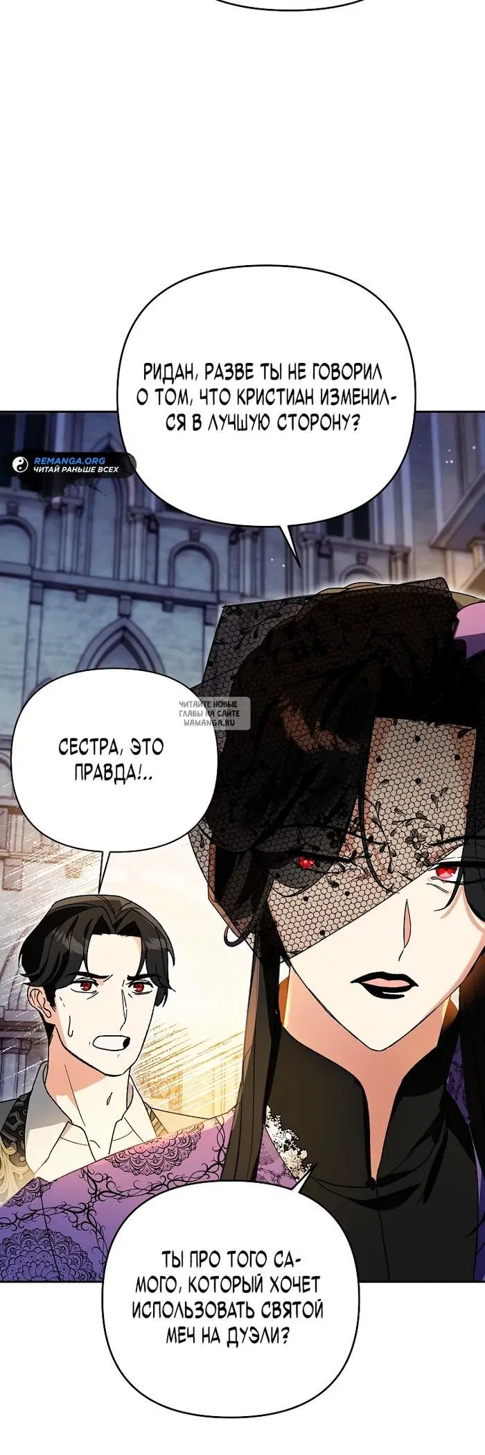 Page 24.000