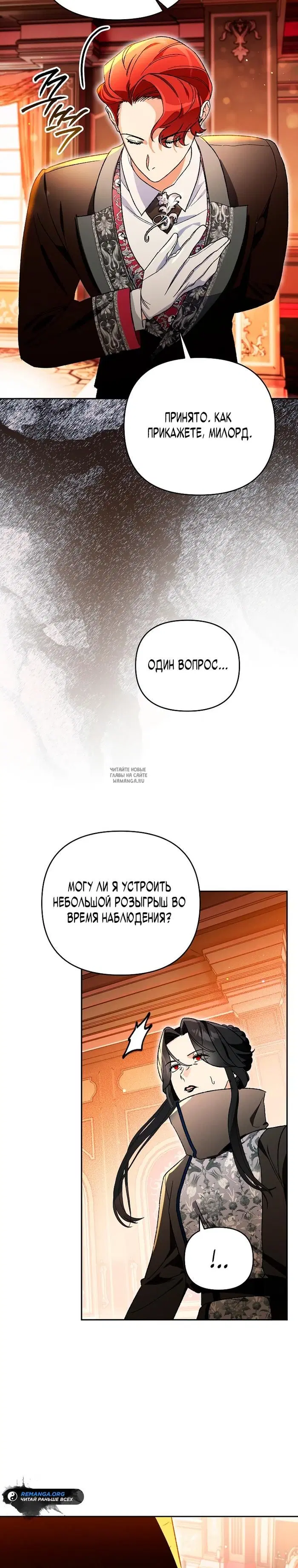 Page 24.000