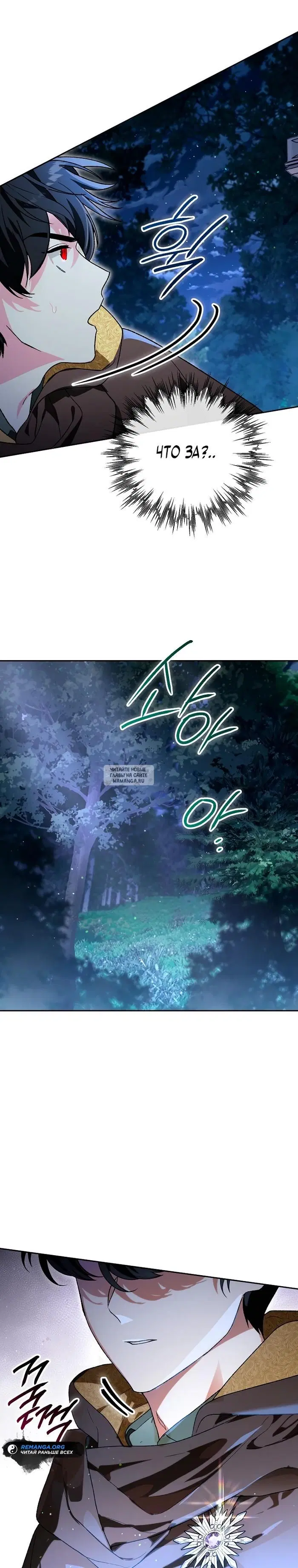 Page 24.000